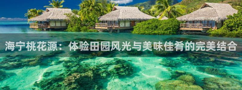 大庆天辰娱乐