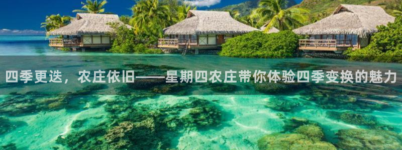 天辰娱乐 728567