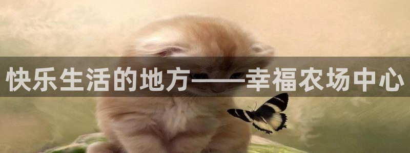 天辰娱乐平台地址在哪里
