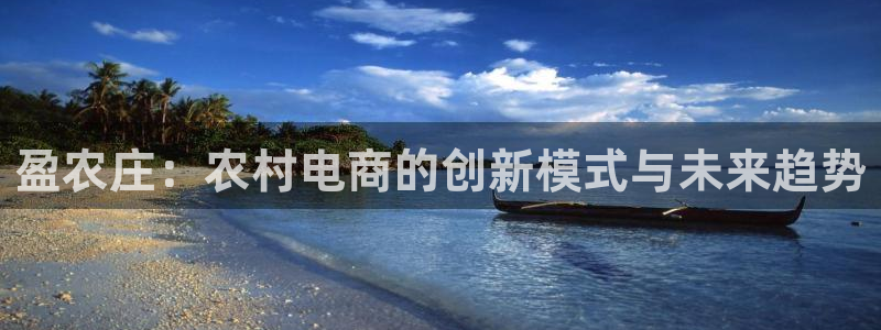天辰娱乐怎么样