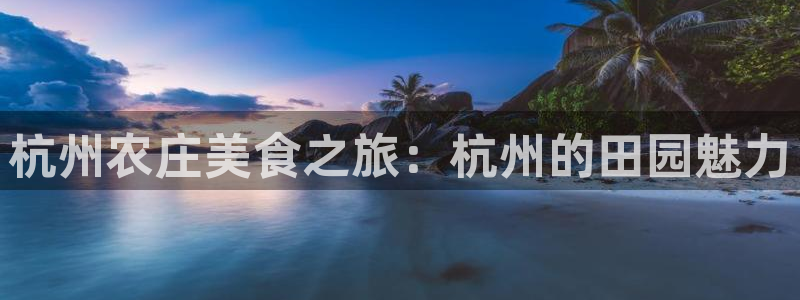 天辰娱乐22650