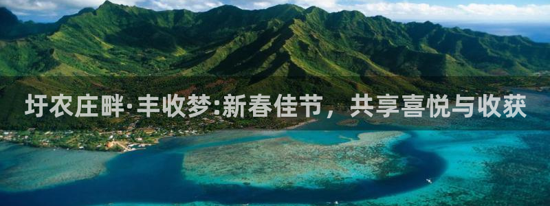 天辰娱乐 44516