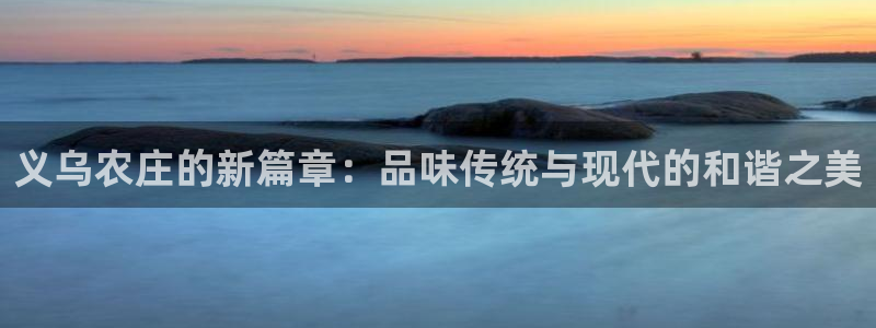 天辰娱乐 主管