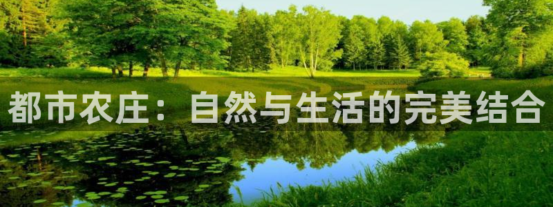 常州天辰娱乐