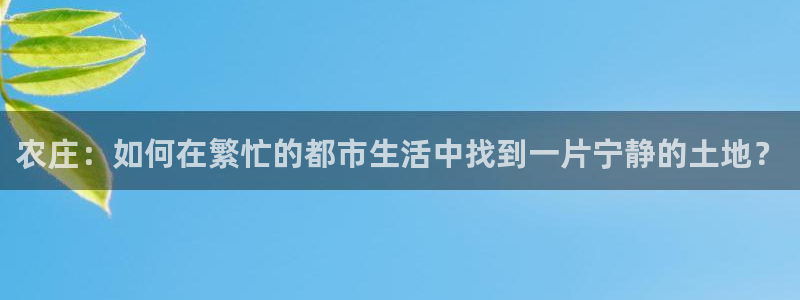 天辰娱乐新闻