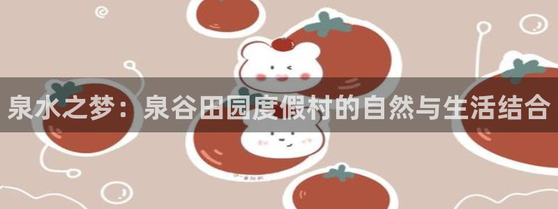 天辰娱乐客服