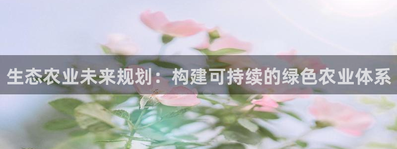 天辰娱乐官网