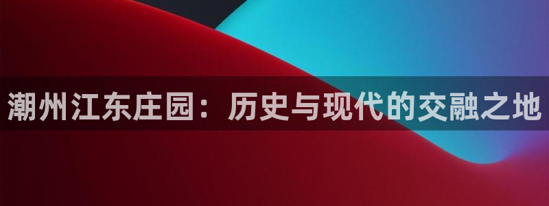 天辰娱乐待遇