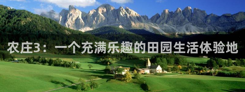 天辰娱乐557448