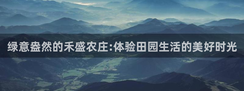 天辰娱乐ttf