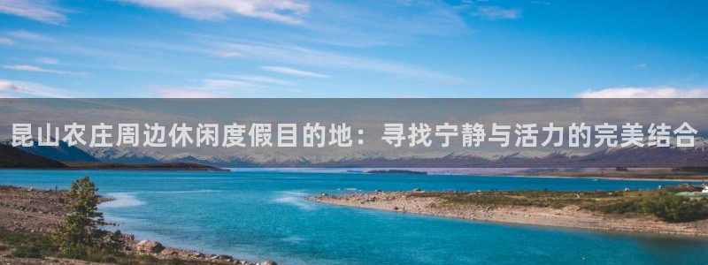 天辰娱乐娱乐注册