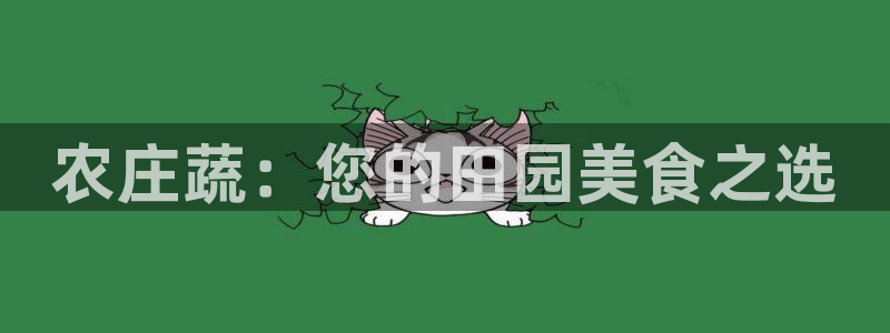 天辰娱乐下载