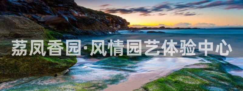 天辰娱乐台湾