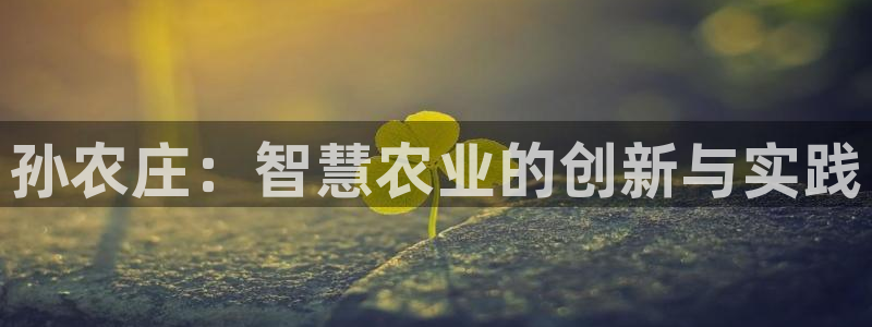 大庆天辰娱乐
