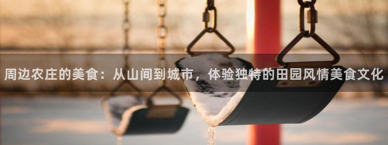 天辰娱乐卡