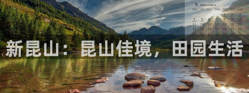 天辰辰娱乐代理