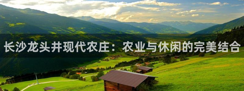 天辰娱乐平台娱乐注册