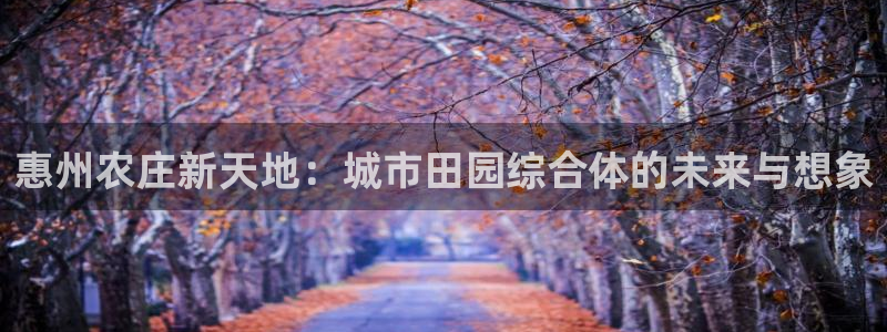 天辰线上娱乐