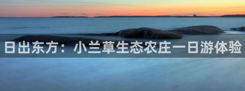 腾讯天辰娱乐