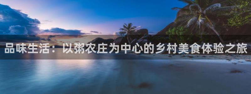 天辰娱乐ttf