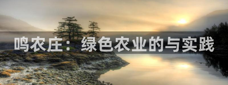 天辰娱乐官网
