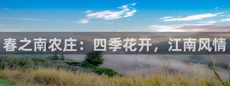 天辰娱乐地址