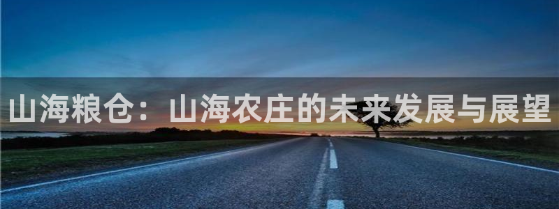 天辰娱乐7天22650