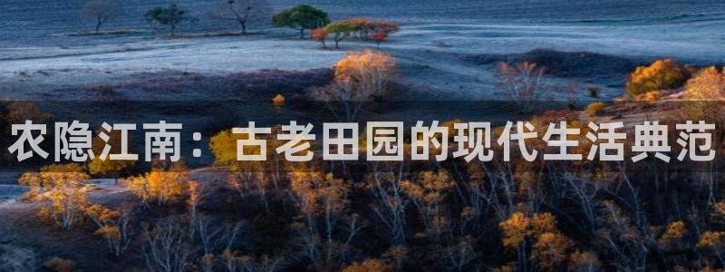 天辰娱乐娱乐注册