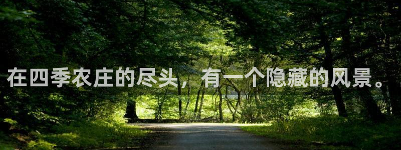 天辰娱乐7天22650