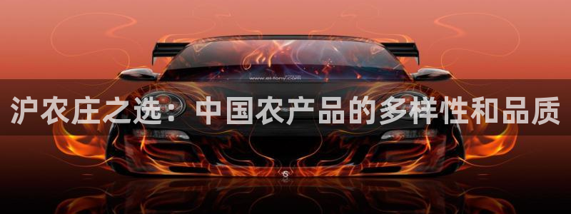 天辰娱乐指尖所