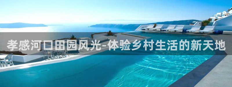 天辰娱乐怎么样