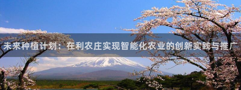 天辰娱乐官网平台下载