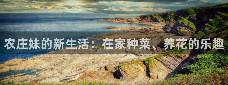 天辰娱乐娱乐注册